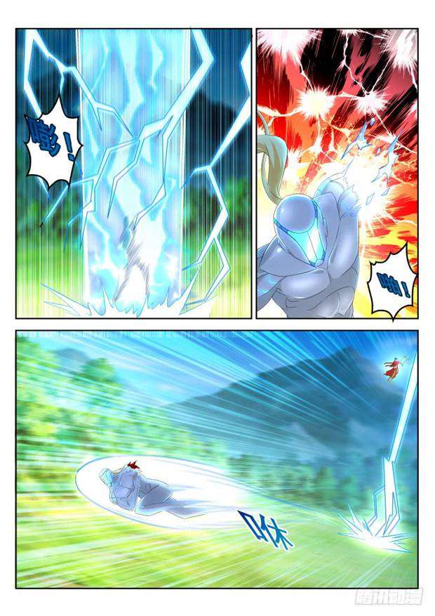 Rebirth Of The Urban Immortal Cultivator Chapter 316 - halaman 5