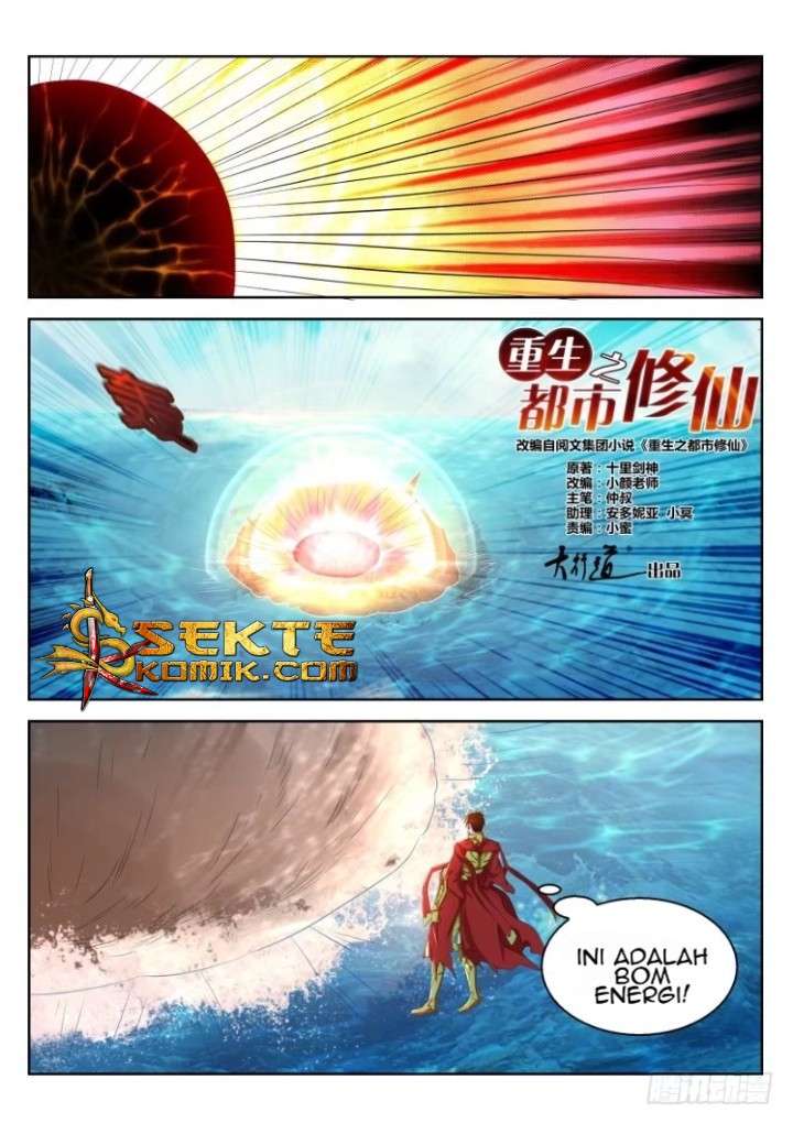 Rebirth Of The Urban Immortal Cultivator Chapter 317 - halaman 6