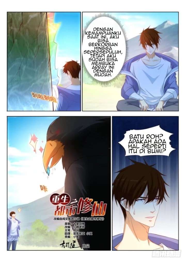 Rebirth Of The Urban Immortal Cultivator Chapter 331 - halaman 6