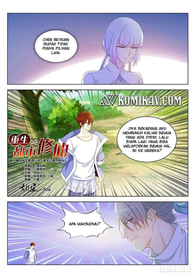 Rebirth Of The Urban Immortal Cultivator Chapter 336 - halaman 7