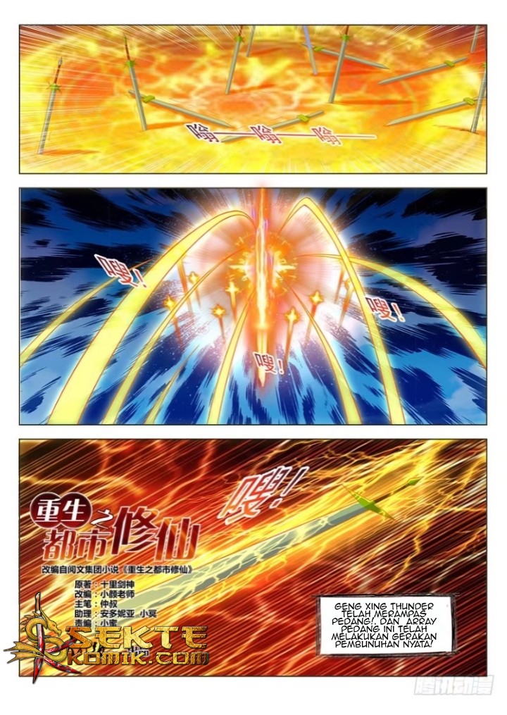 Rebirth Of The Urban Immortal Cultivator Chapter 339 - halaman 4