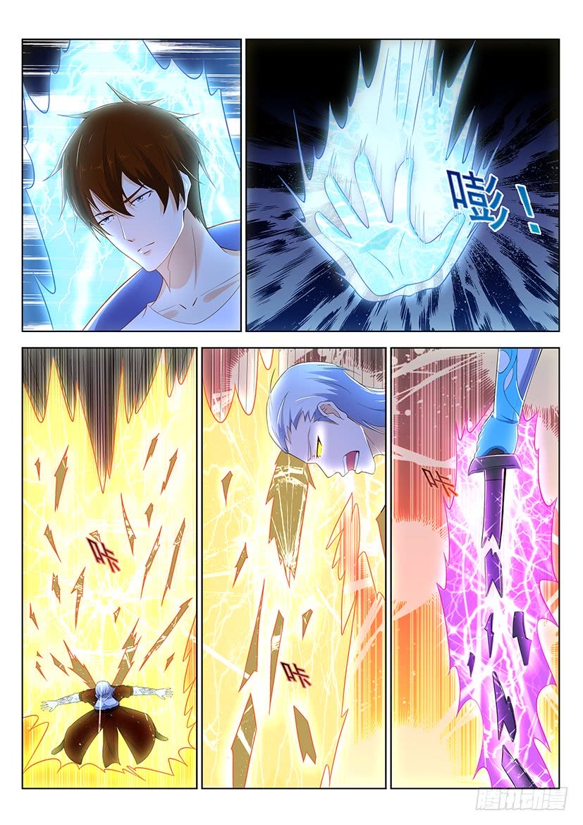 Rebirth Of The Urban Immortal Cultivator Chapter 348 - halaman 11