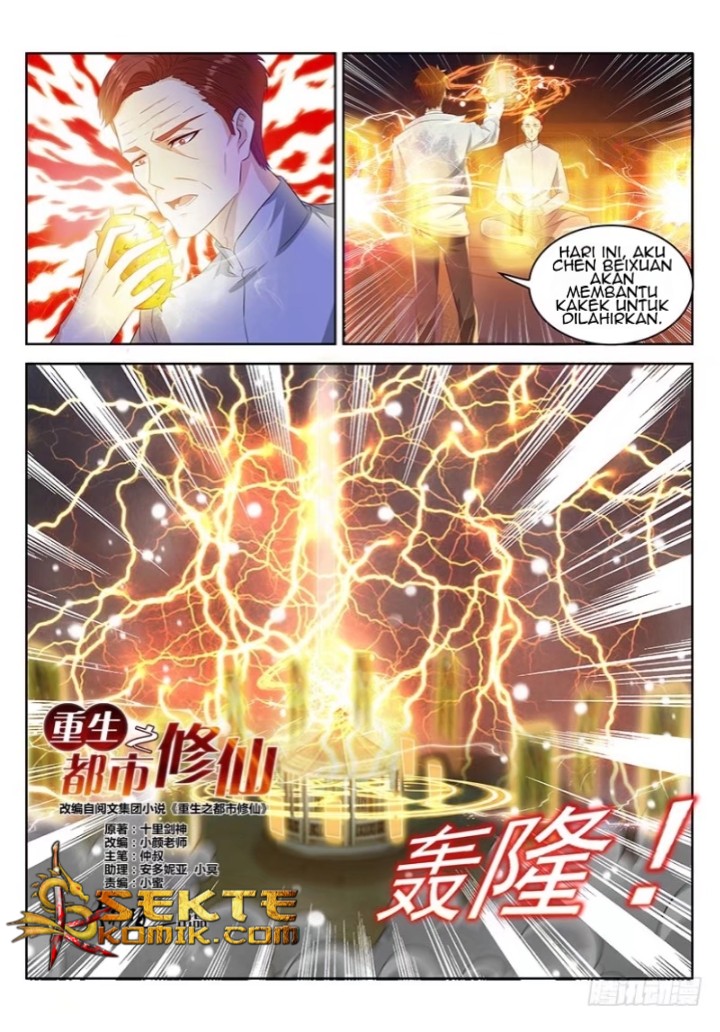 Rebirth Of The Urban Immortal Cultivator Chapter 351 - halaman 13