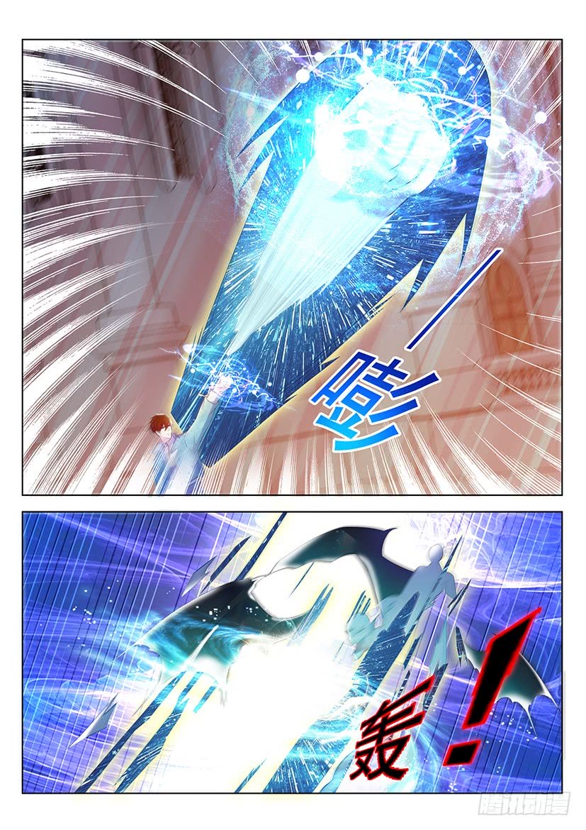 Rebirth Of The Urban Immortal Cultivator Chapter 358 - halaman 6