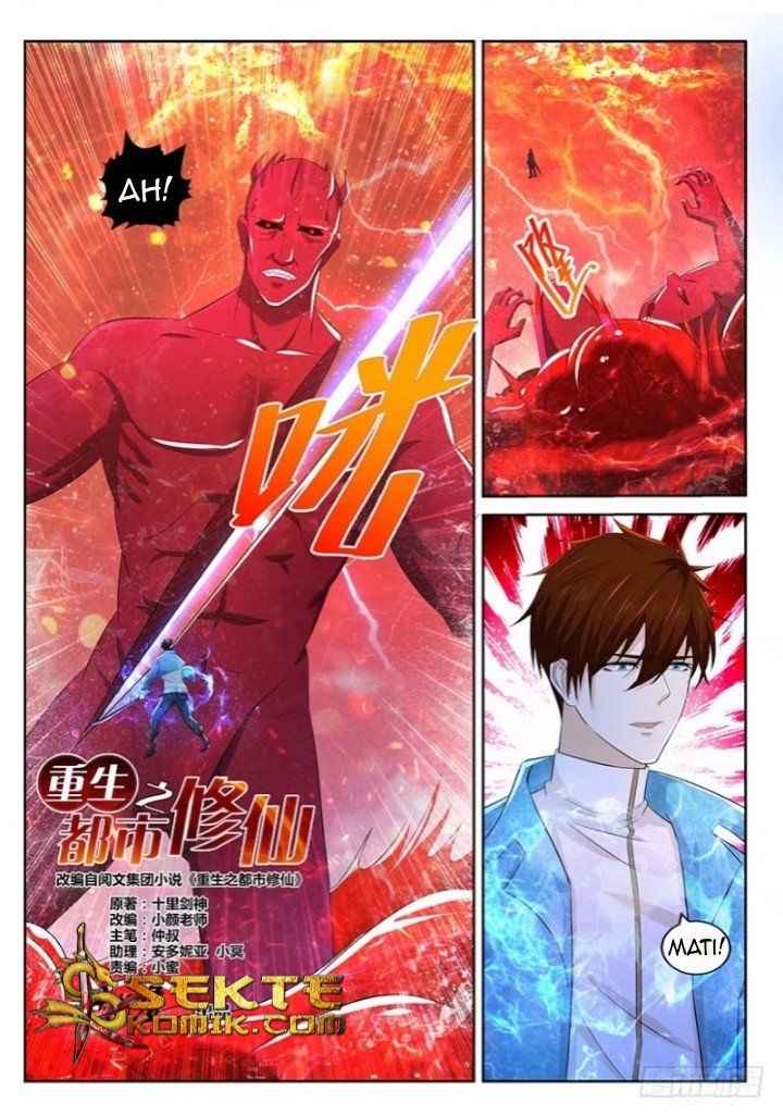 Rebirth Of The Urban Immortal Cultivator Chapter 359 - halaman 12