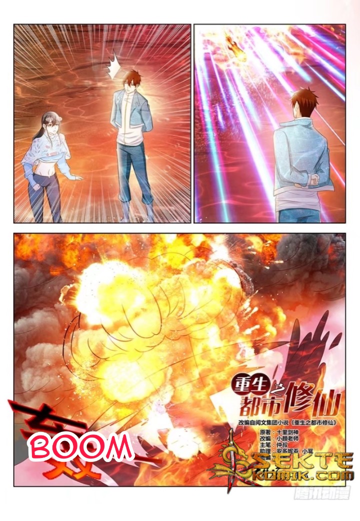 Rebirth Of The Urban Immortal Cultivator Chapter 360 - halaman 7