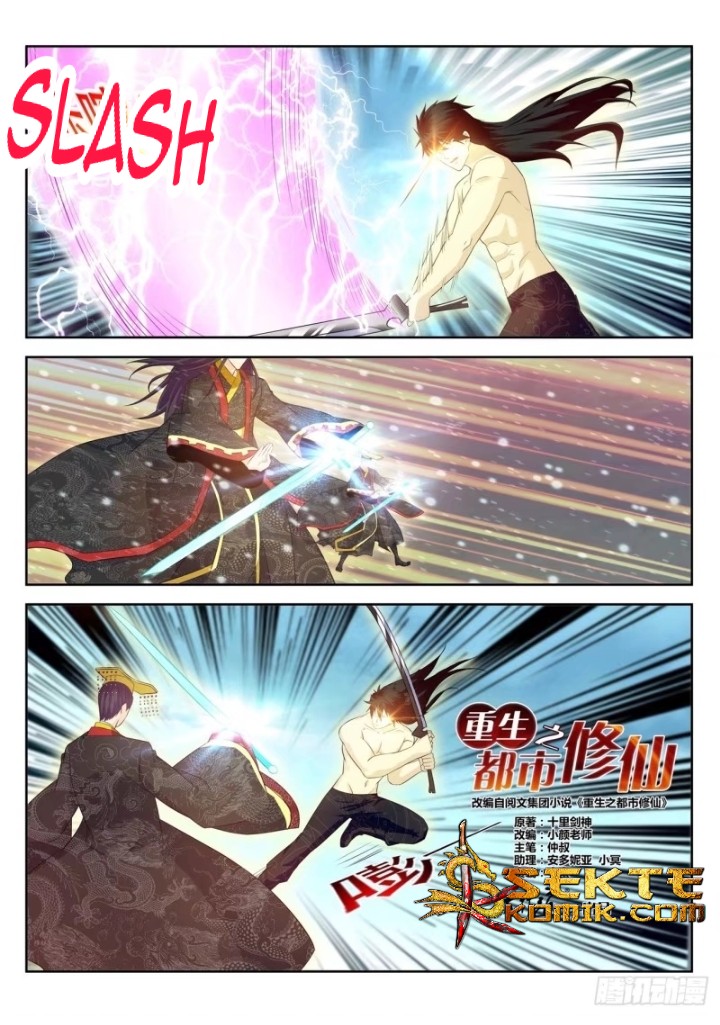 Rebirth Of The Urban Immortal Cultivator Chapter 373 - halaman 2