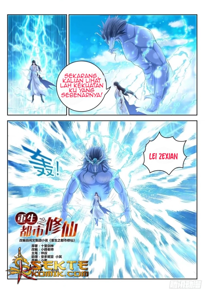 Rebirth Of The Urban Immortal Cultivator Chapter 391 - halaman 12