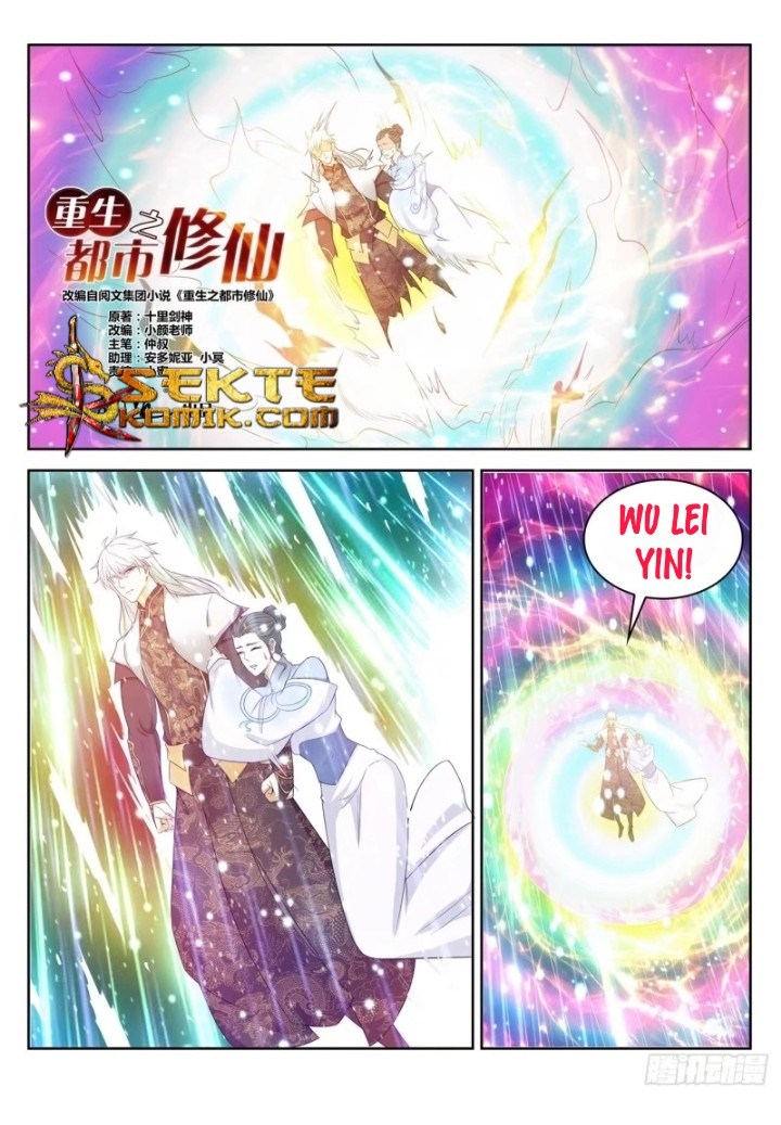 Rebirth Of The Urban Immortal Cultivator Chapter 397 - halaman 7