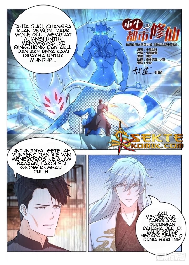 Rebirth Of The Urban Immortal Cultivator Chapter 400 - halaman 7
