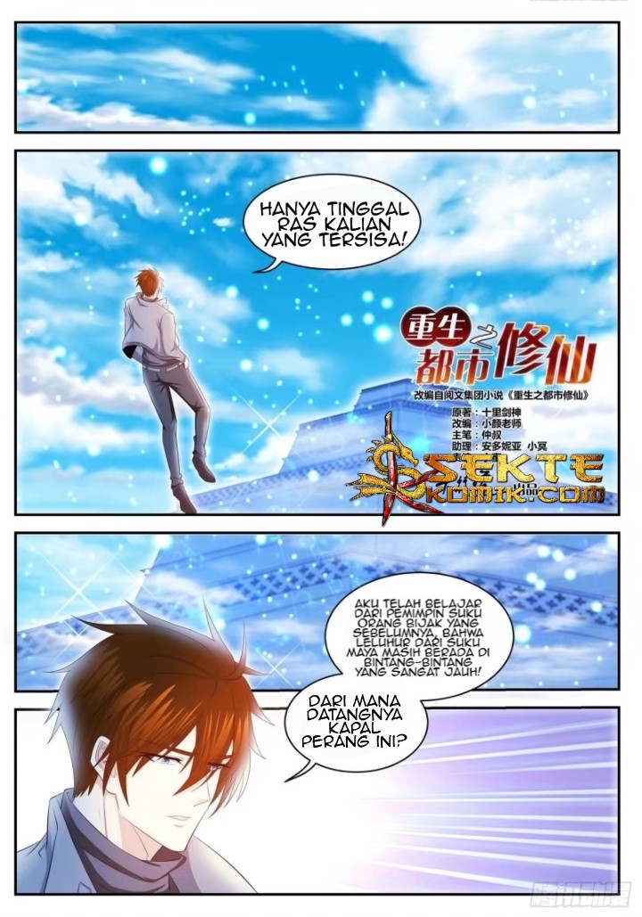 Rebirth Of The Urban Immortal Cultivator Chapter 411 - halaman 5