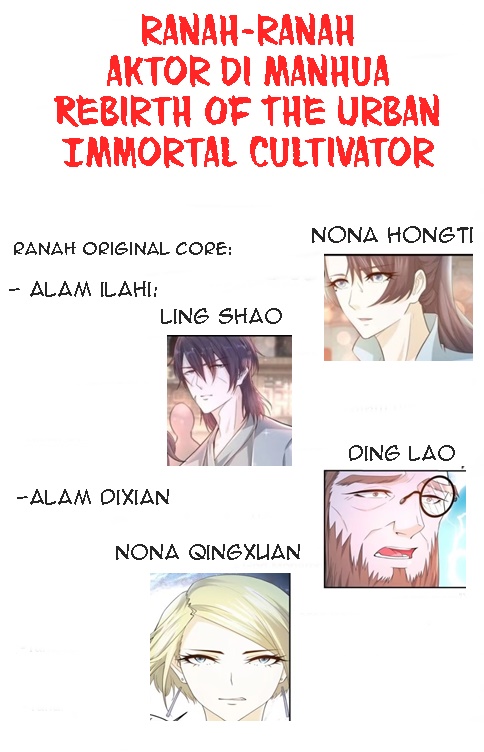 Rebirth Of The Urban Immortal Cultivator Chapter 421 - halaman 17