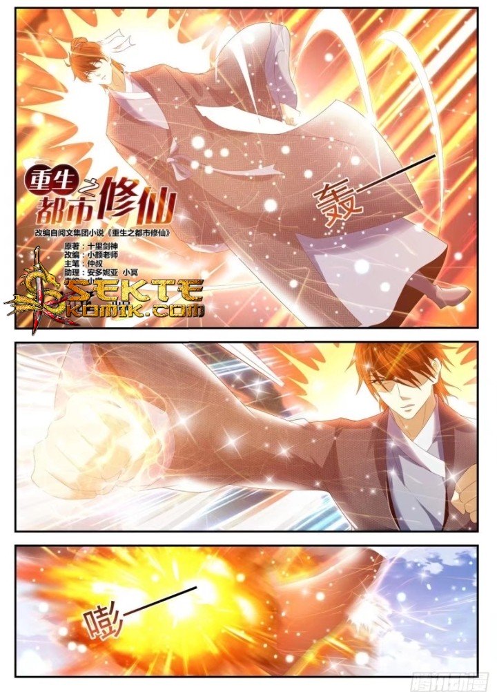 Rebirth Of The Urban Immortal Cultivator Chapter 431 - halaman 3