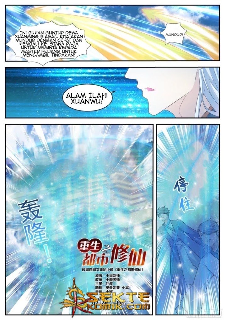Rebirth Of The Urban Immortal Cultivator Chapter 437 - halaman 4
