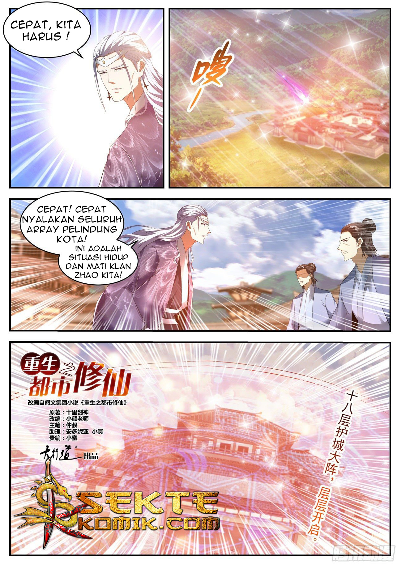 Rebirth Of The Urban Immortal Cultivator Chapter 442 - halaman 9