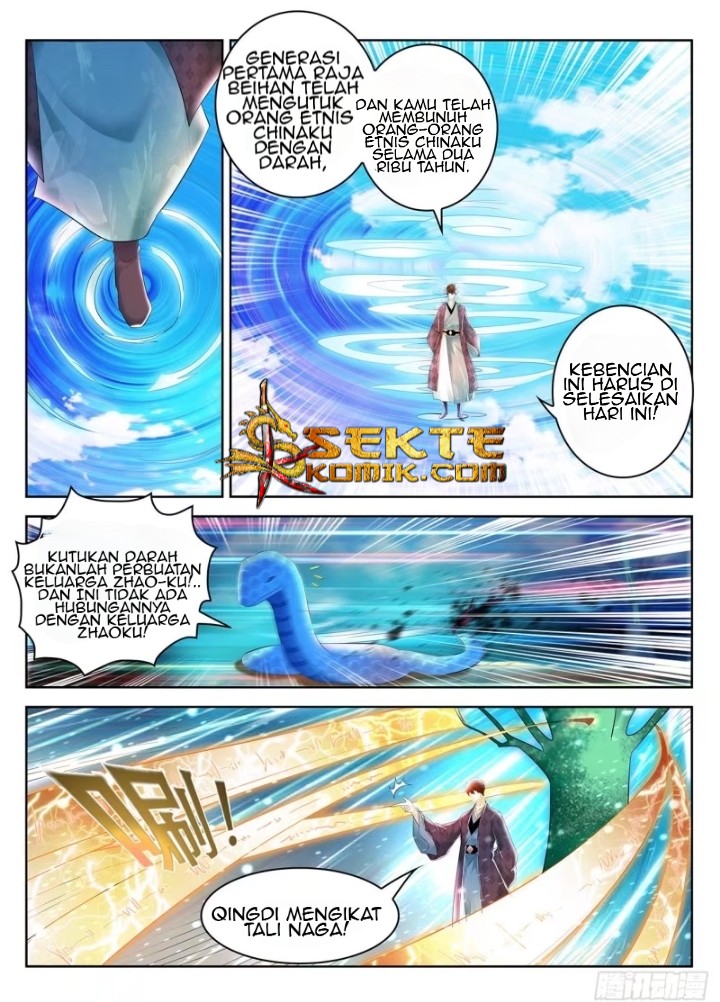 Rebirth Of The Urban Immortal Cultivator Chapter 449 - halaman 4
