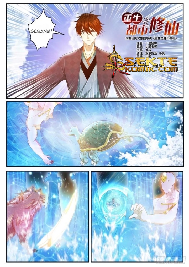 Rebirth Of The Urban Immortal Cultivator Chapter 450 - halaman 2