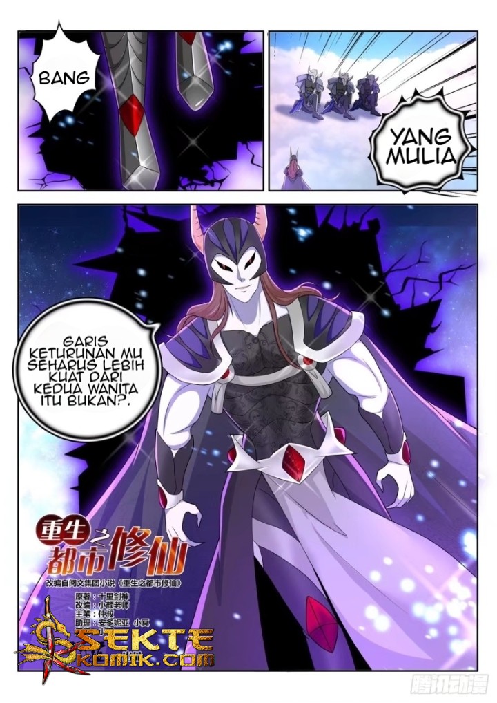 Rebirth Of The Urban Immortal Cultivator Chapter 453 - halaman 11