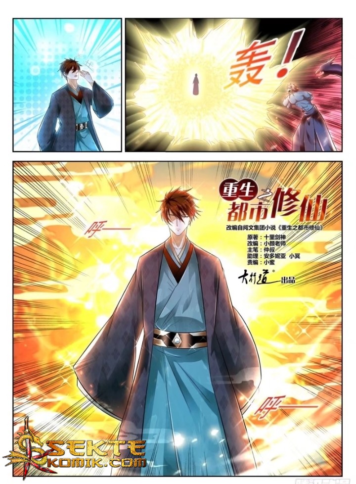 Rebirth Of The Urban Immortal Cultivator Chapter 460 - halaman 13