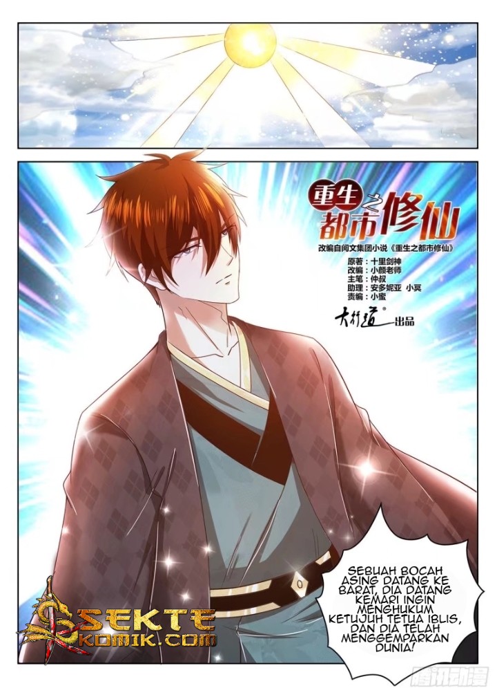 Rebirth Of The Urban Immortal Cultivator Chapter 461 - halaman 13