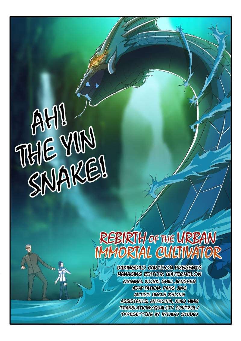 Rebirth Of The Urban Immortal Cultivator Chapter 49 - halaman 11