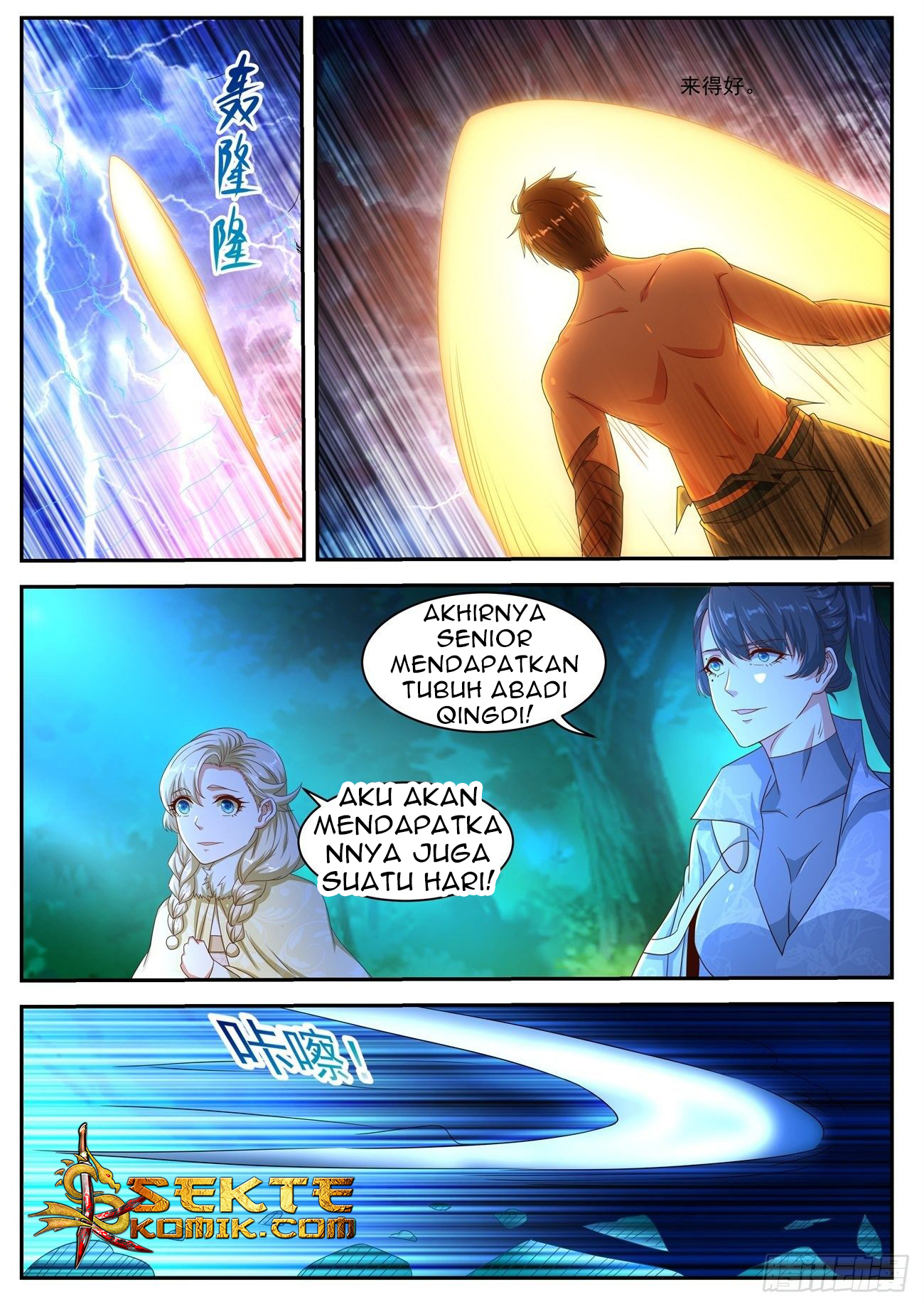 Rebirth Of The Urban Immortal Cultivator Chapter 492 - halaman 6