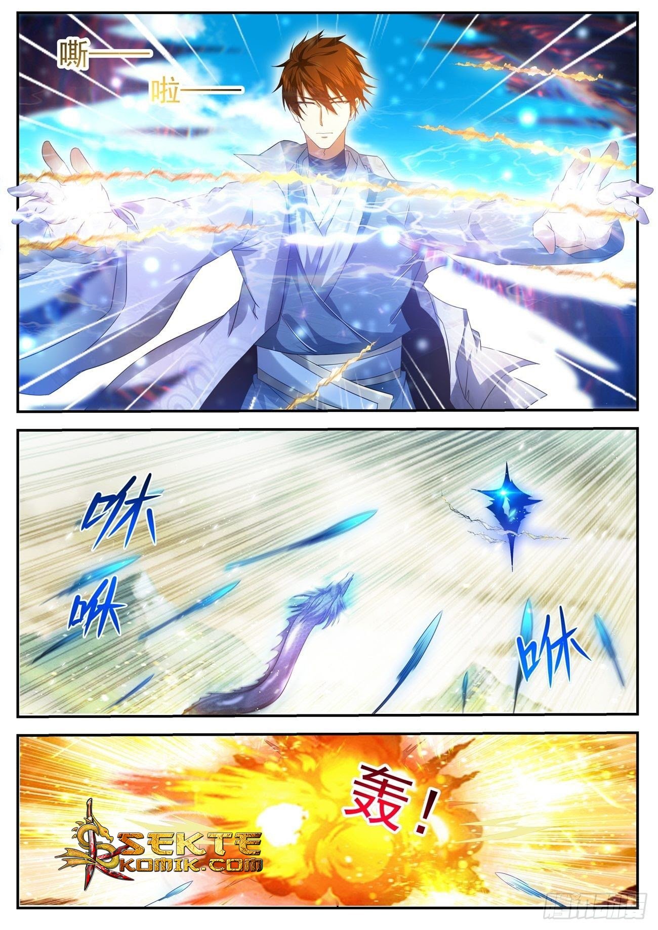 Rebirth Of The Urban Immortal Cultivator Chapter 496 - halaman 11