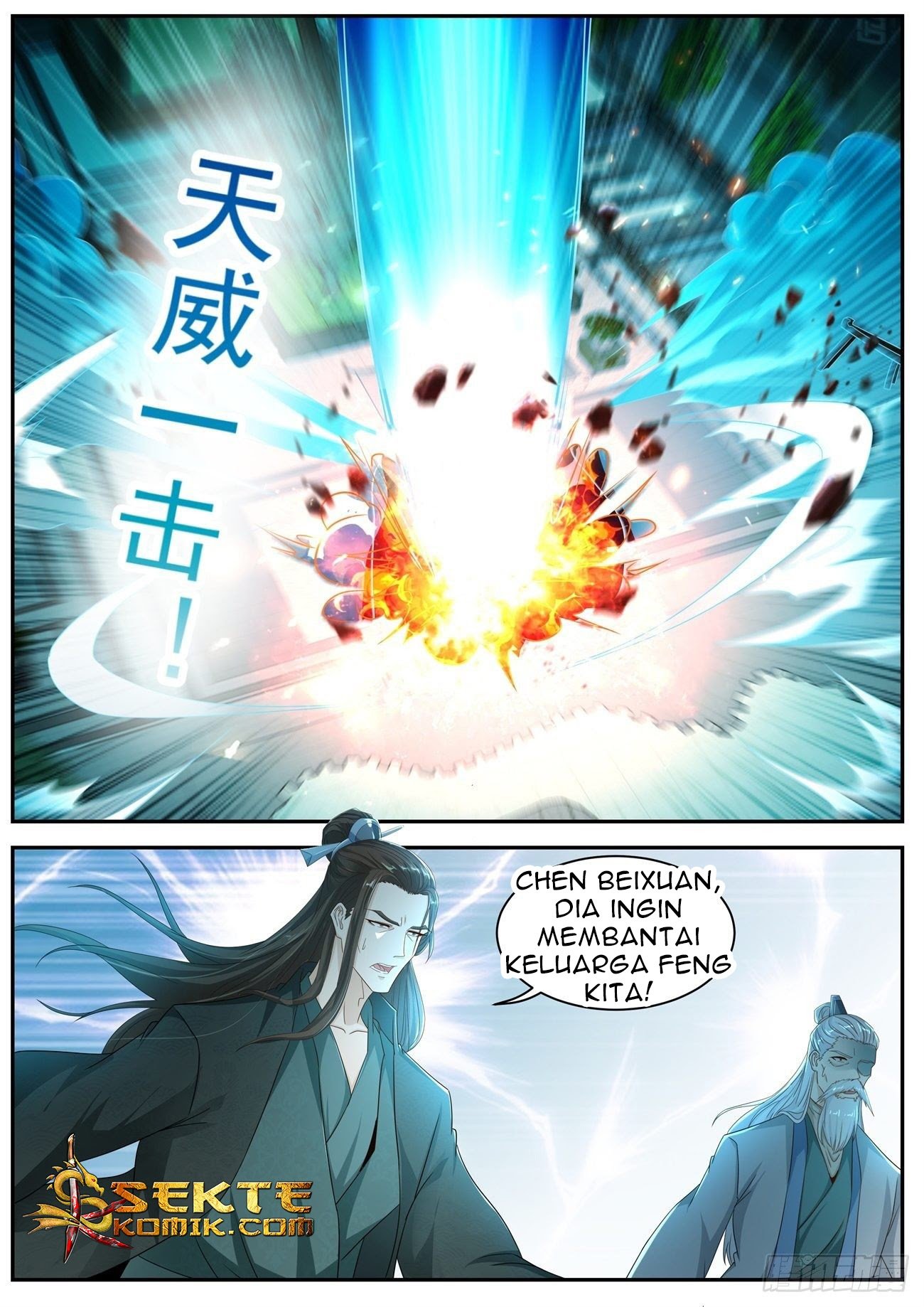 Rebirth Of The Urban Immortal Cultivator Chapter 496 - halaman 6