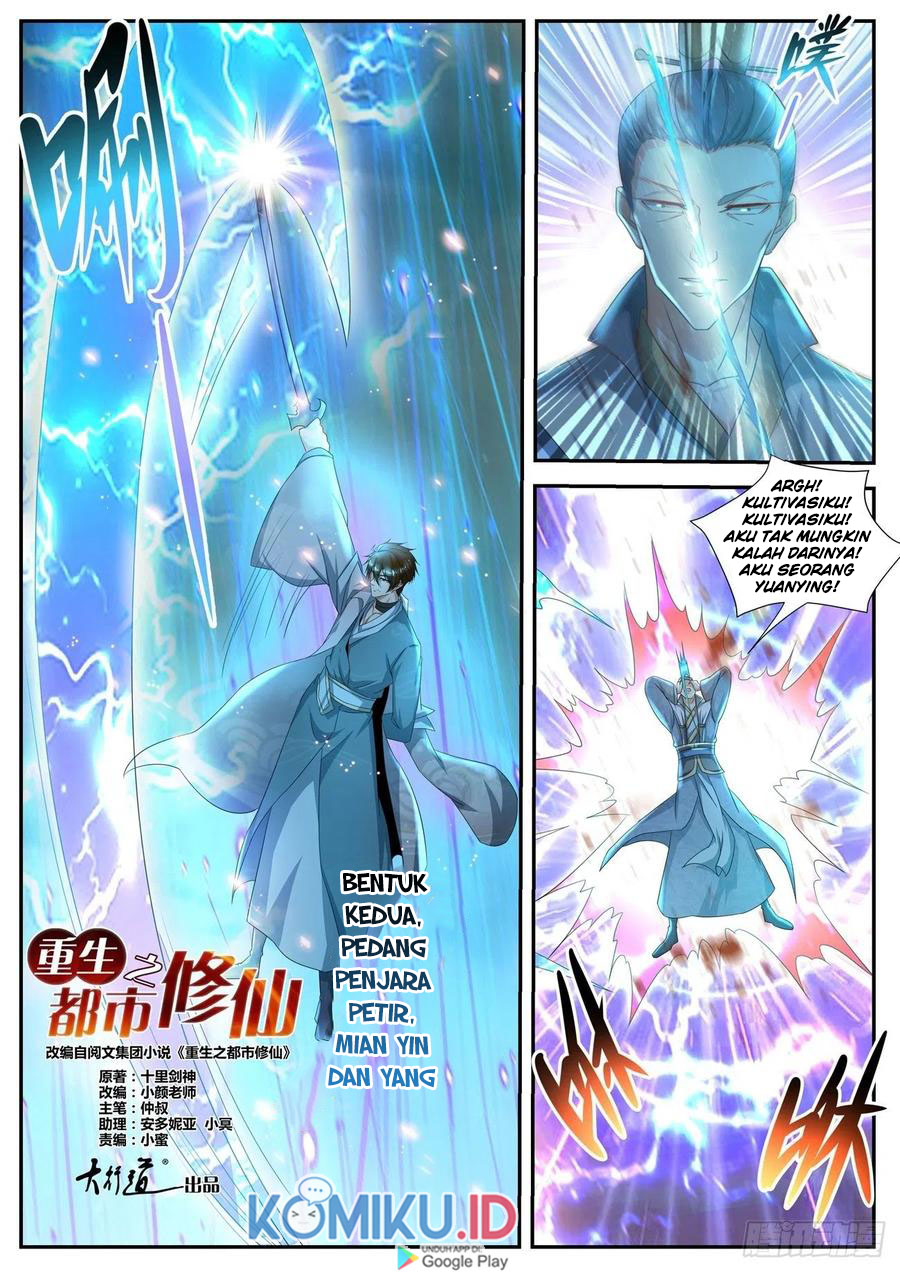 Rebirth Of The Urban Immortal Cultivator Chapter 512 - halaman 11