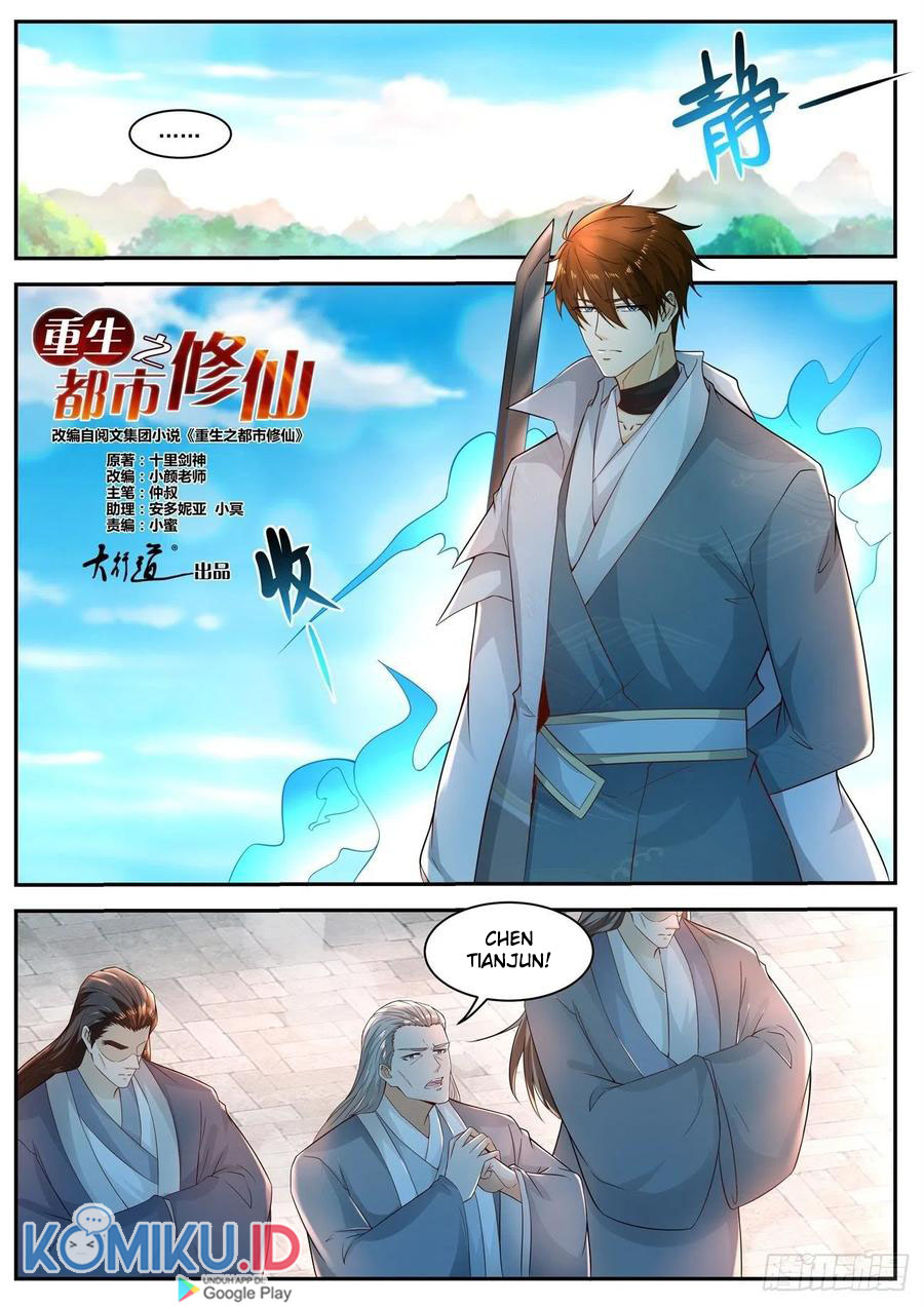 Rebirth Of The Urban Immortal Cultivator Chapter 513 - halaman 3