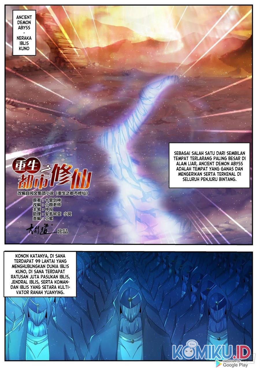 Rebirth Of The Urban Immortal Cultivator Chapter 514 - halaman 4