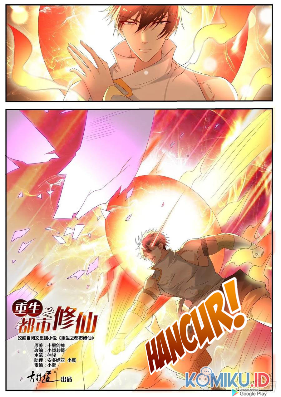Rebirth Of The Urban Immortal Cultivator Chapter 536 - halaman 14
