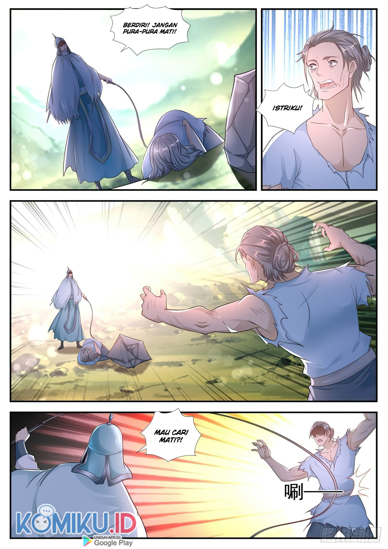 Rebirth Of The Urban Immortal Cultivator Chapter 538 - halaman 12