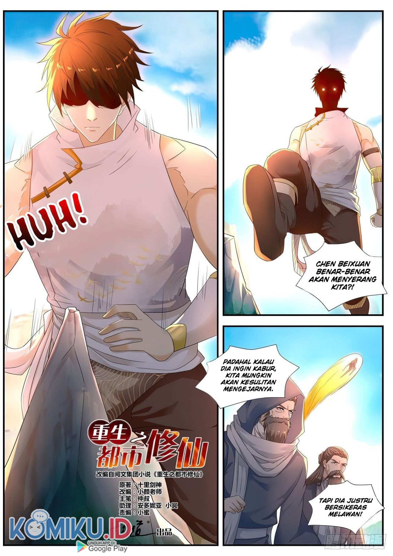 Rebirth Of The Urban Immortal Cultivator Chapter 542 - halaman 3