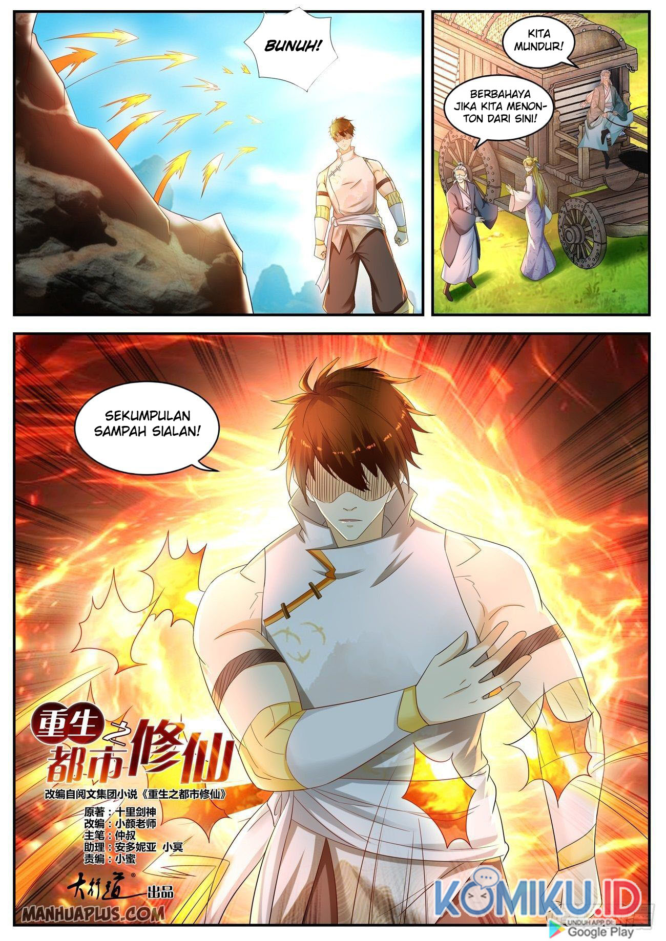 Rebirth Of The Urban Immortal Cultivator Chapter 543 - halaman 13