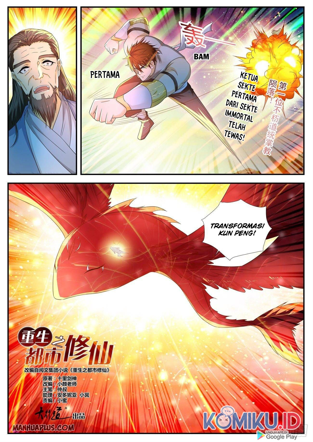 Rebirth Of The Urban Immortal Cultivator Chapter 545 - halaman 10