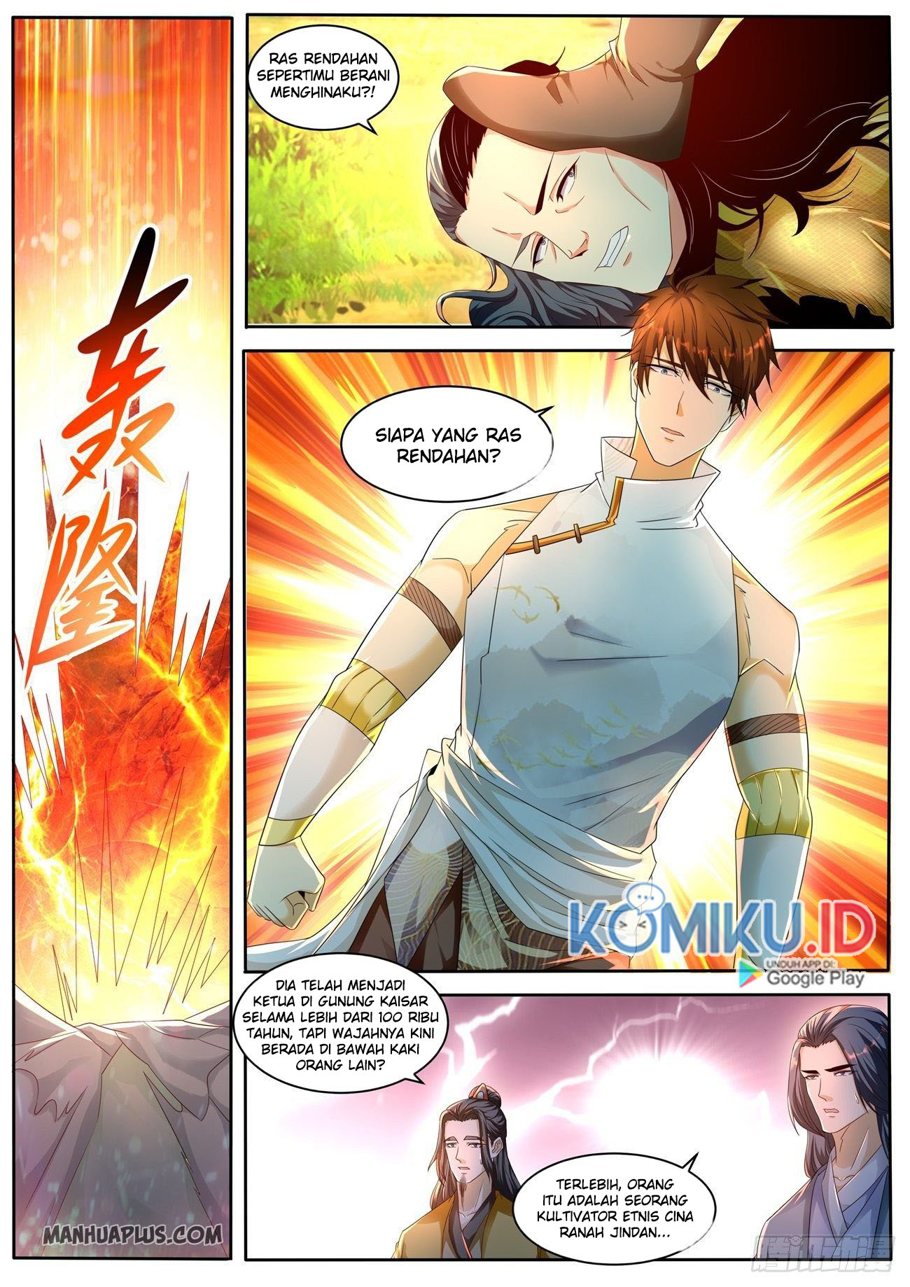 Rebirth Of The Urban Immortal Cultivator Chapter 546 - halaman 11