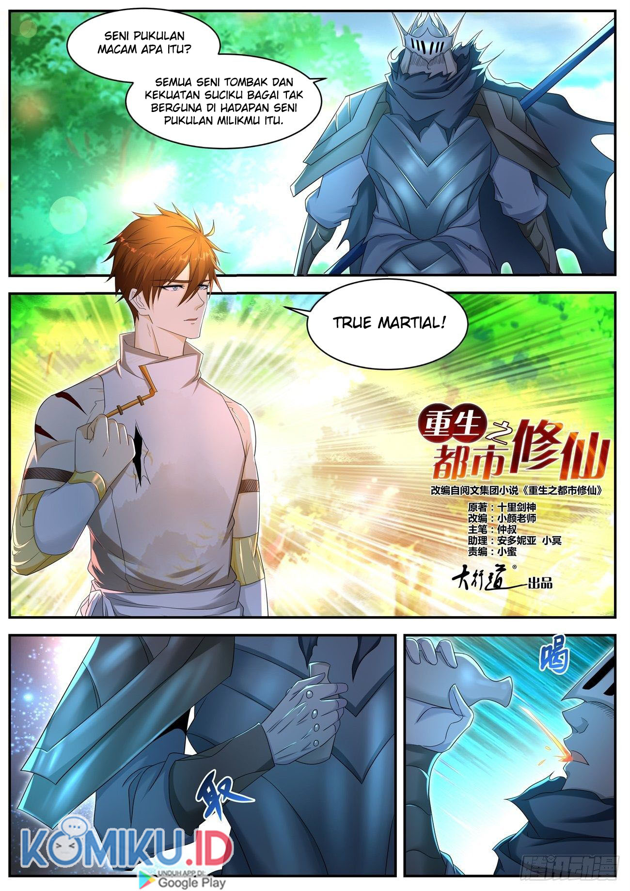 Rebirth Of The Urban Immortal Cultivator Chapter 548 - halaman 13