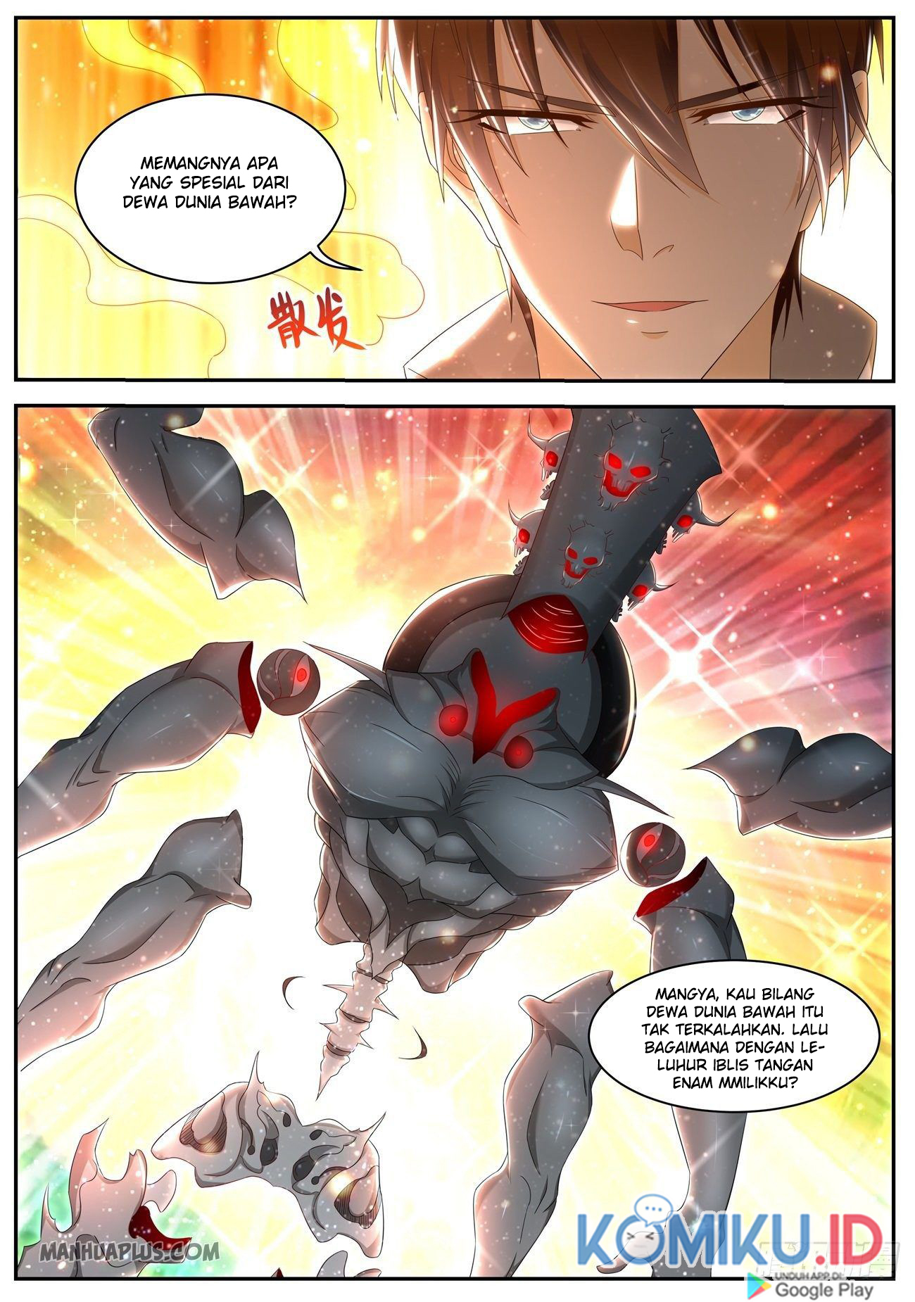Rebirth Of The Urban Immortal Cultivator Chapter 548 - halaman 4