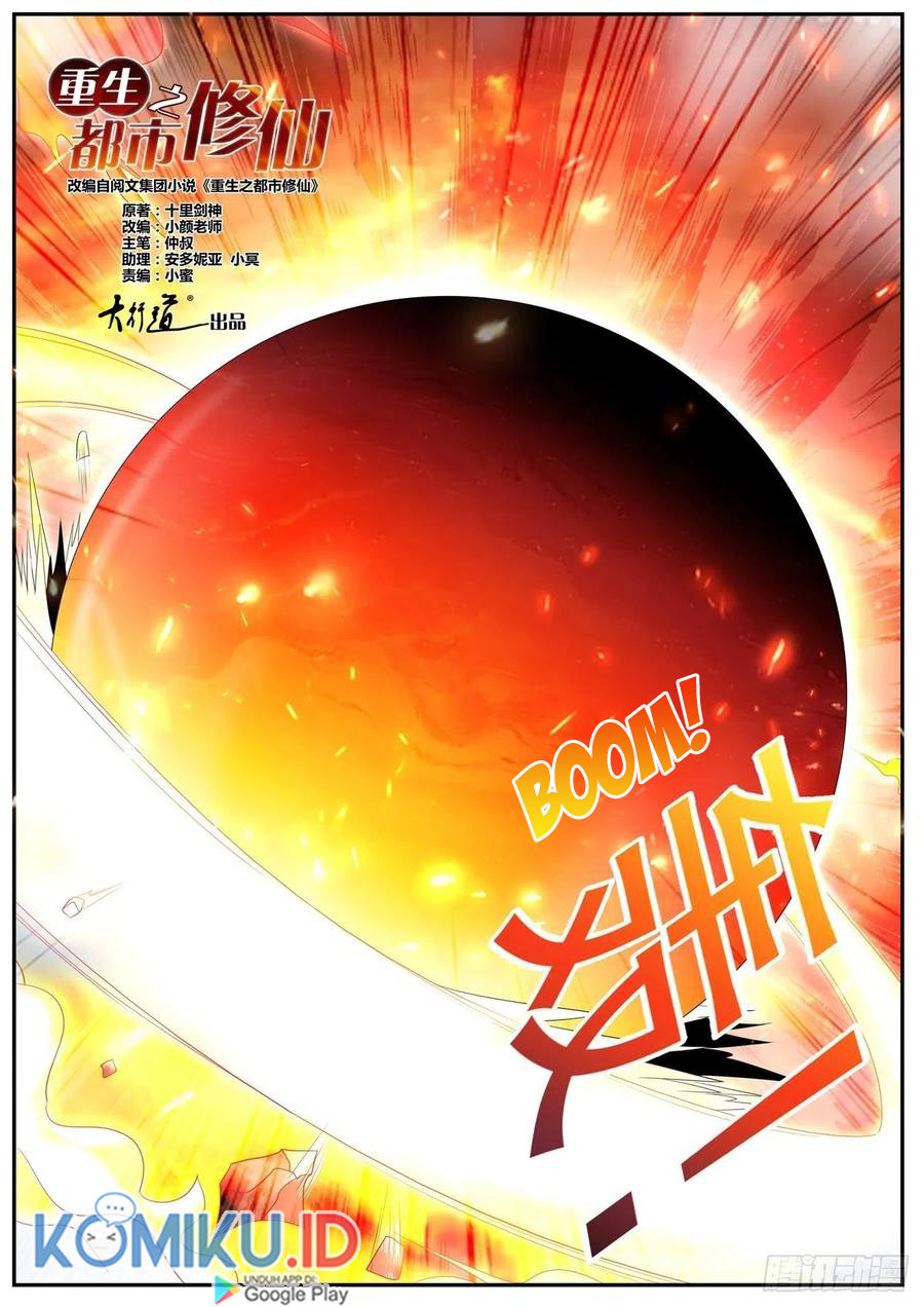 Rebirth Of The Urban Immortal Cultivator Chapter 549 - halaman 8