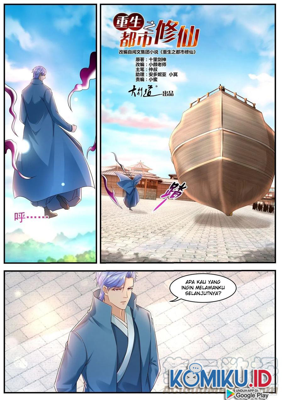 Rebirth Of The Urban Immortal Cultivator Chapter 591 - halaman 8