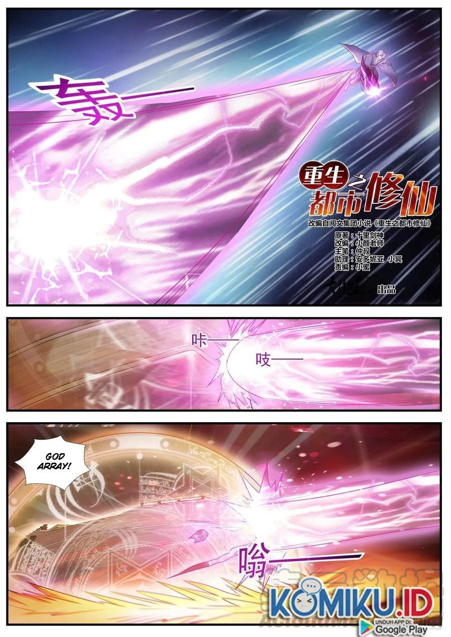 Rebirth Of The Urban Immortal Cultivator Chapter 592 - halaman 4