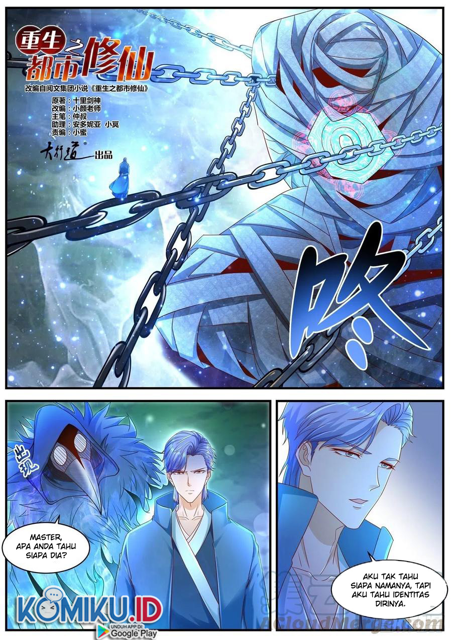 Rebirth Of The Urban Immortal Cultivator Chapter 596 - halaman 3