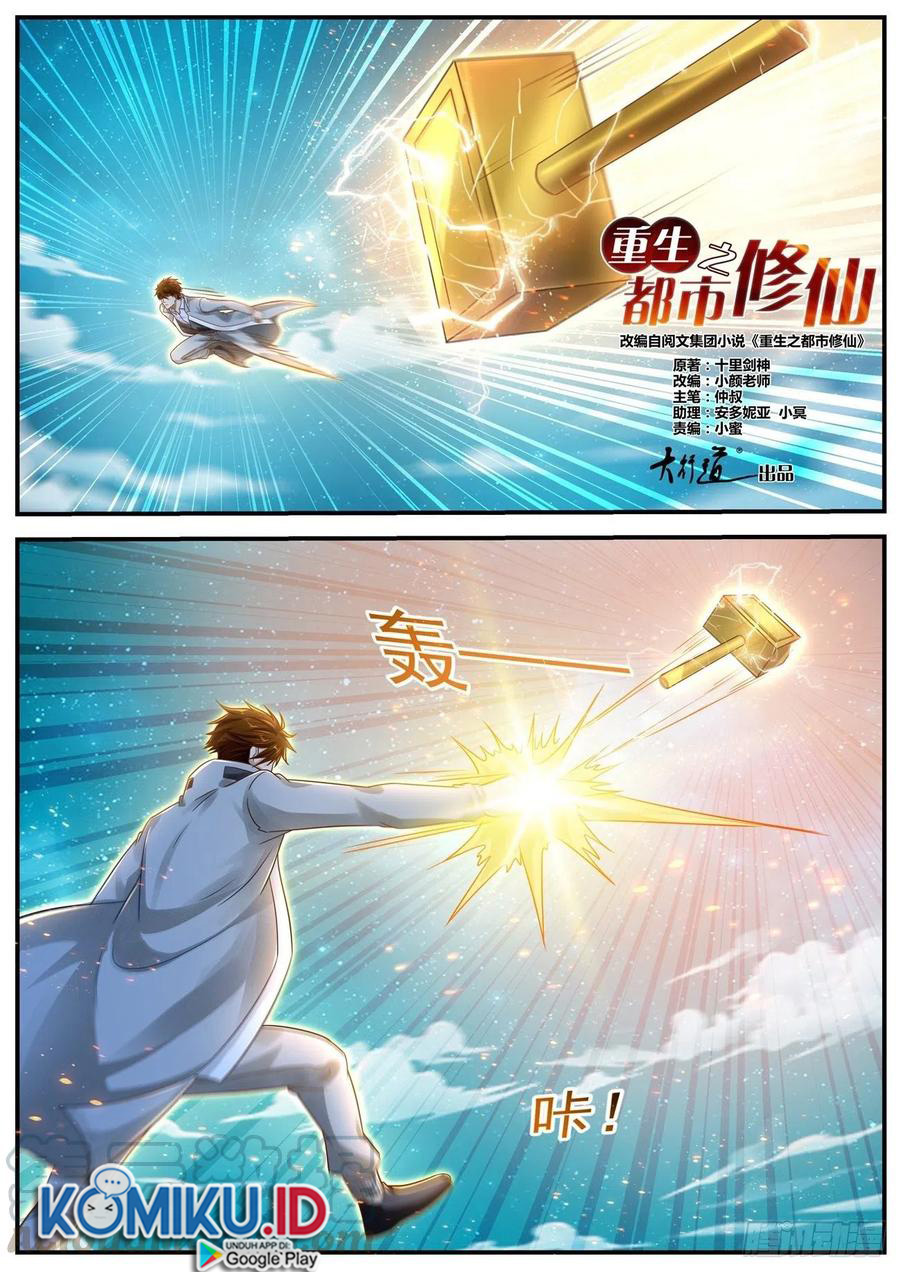 Rebirth Of The Urban Immortal Cultivator Chapter 613 - halaman 3