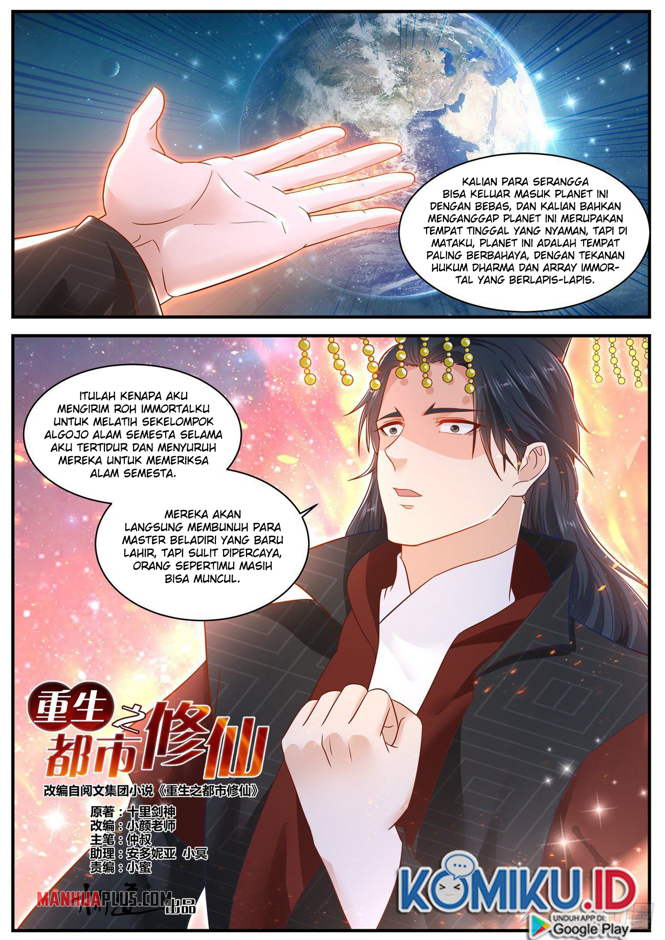 Rebirth Of The Urban Immortal Cultivator Chapter 619 - halaman 8