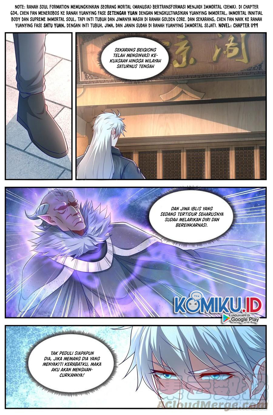 Rebirth Of The Urban Immortal Cultivator Chapter 625 - halaman 11