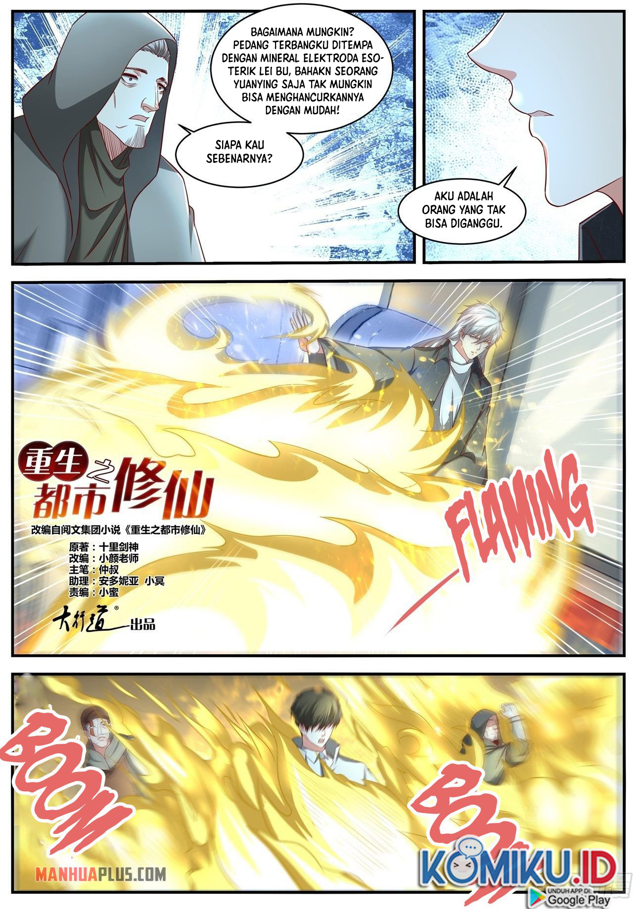 Rebirth Of The Urban Immortal Cultivator Chapter 626 - halaman 10