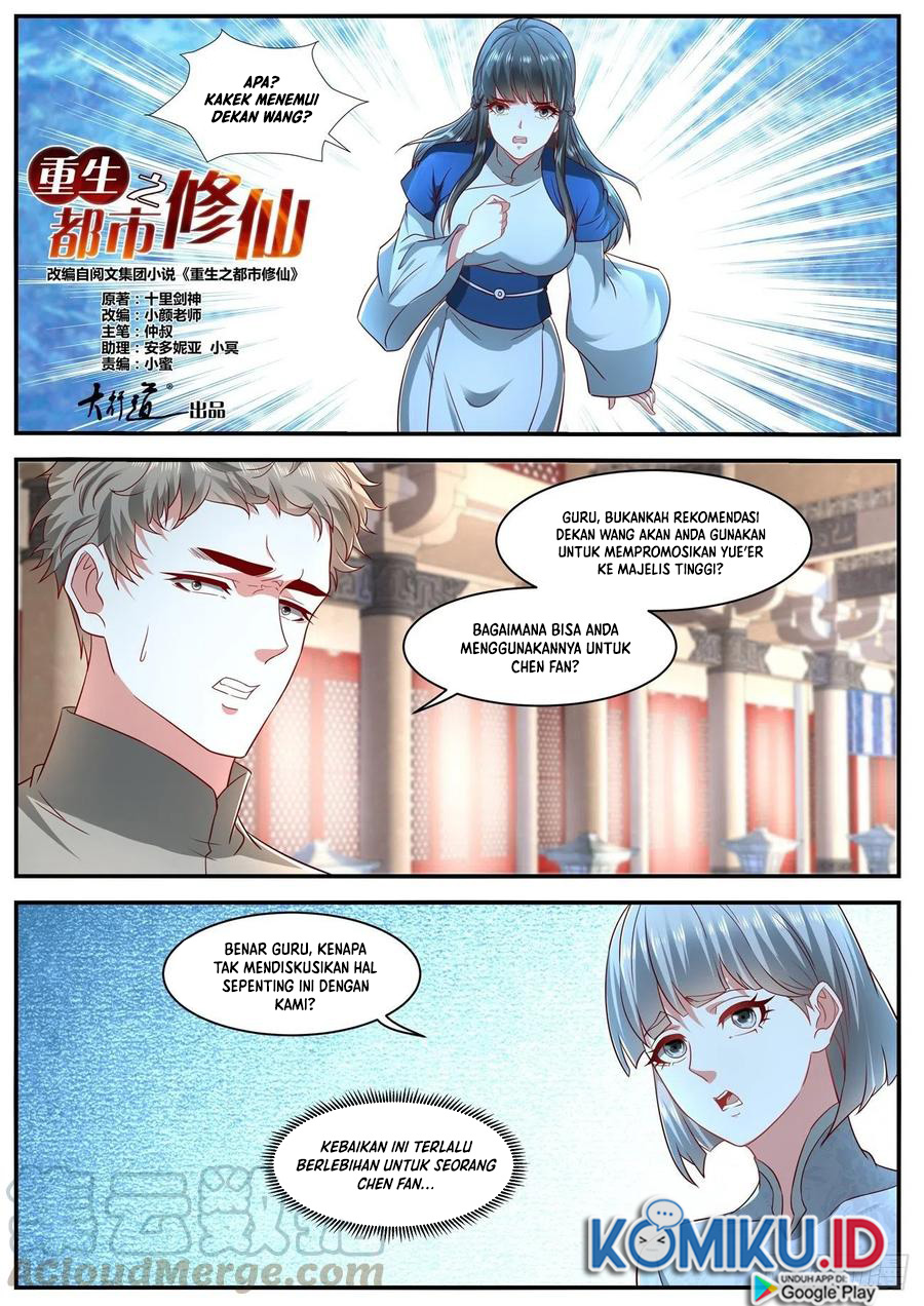 Rebirth Of The Urban Immortal Cultivator Chapter 633 - halaman 10