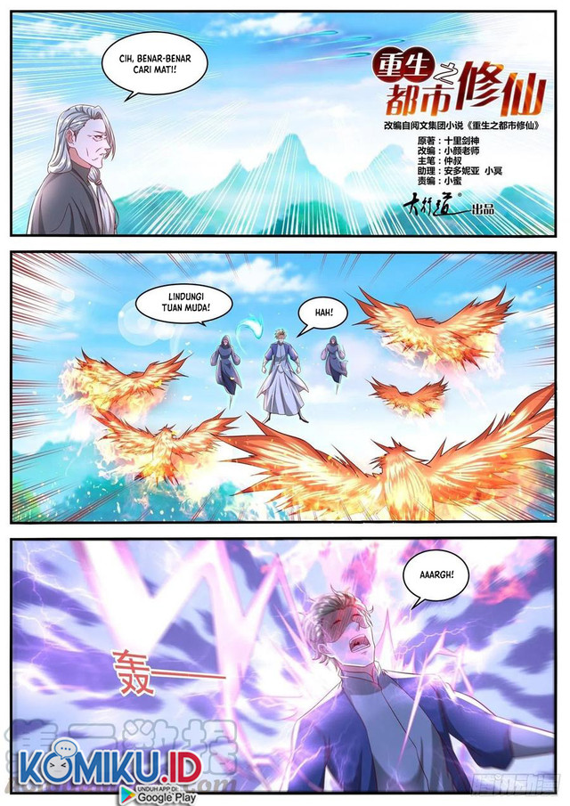 Rebirth Of The Urban Immortal Cultivator Chapter 640 - halaman 11
