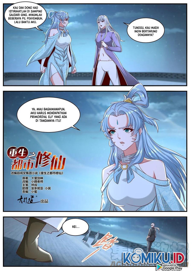 Rebirth Of The Urban Immortal Cultivator Chapter 648 - halaman 7